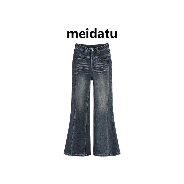 美哒兔（磨毛工艺）时髦百搭复古喇叭牛仔裤（高个子版）CZ529-58HG