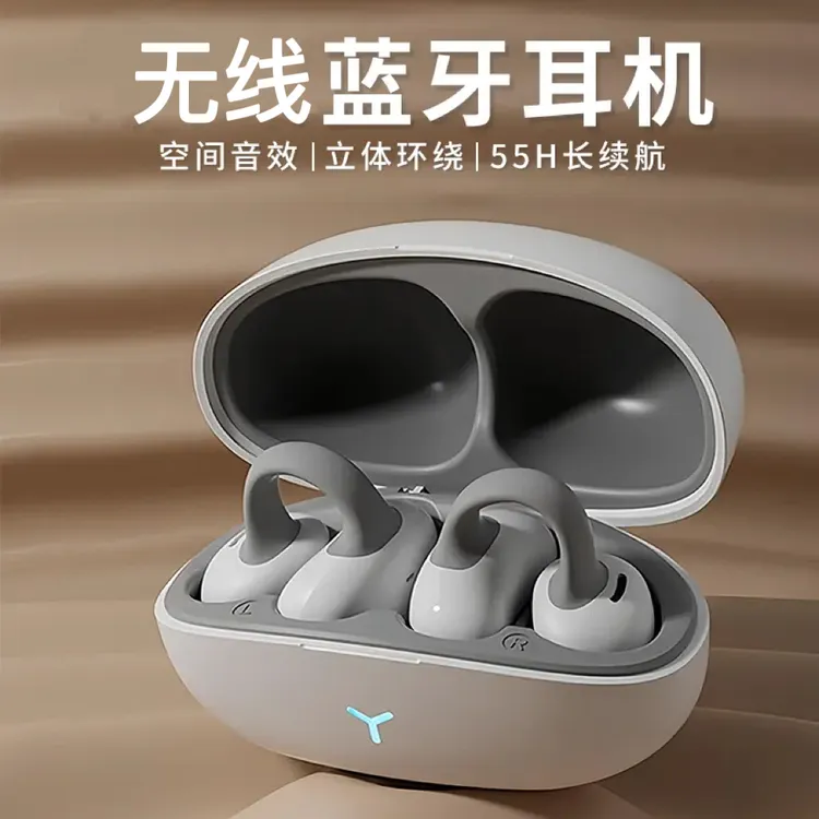新款夹耳式无线蓝牙耳机高音质降噪超长续航原装双连降噪耳夹耳机