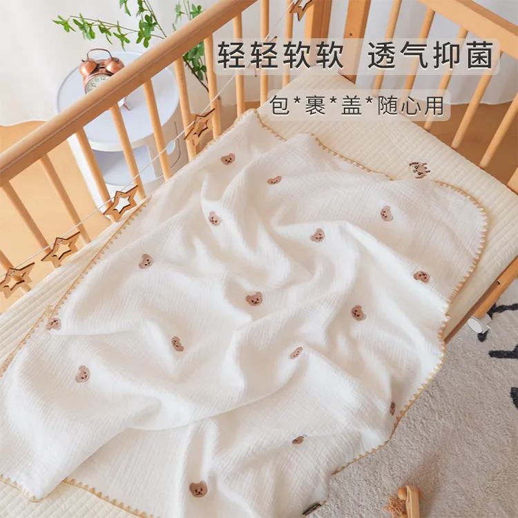 婴儿纱布盖毯宝宝推车专用外出小毯子新生儿夏季午休被四季通用