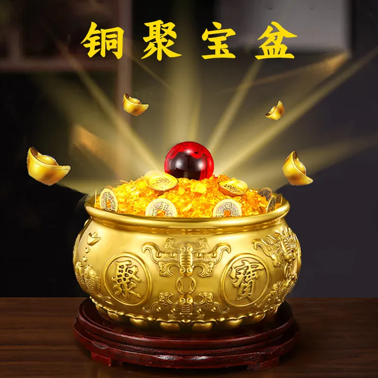 纯黄铜聚宝盆纯铜实心摆件家用客厅办公室存钱罐铜米缸铜雕工艺品