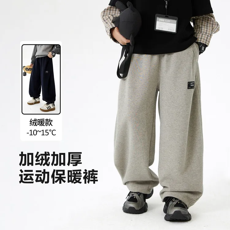 裤子百搭秋冬纯色通用中大童