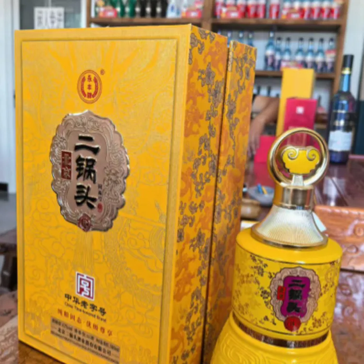 永丰牌北京永丰二锅头清香型优级纯粮42度白酒41-50度500
