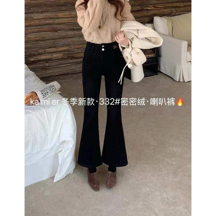 【虎妹推荐】小个子黑色高腰显瘦加绒微喇叭裤