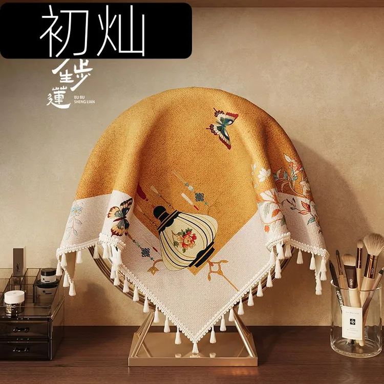 新中式化妆镜遮挡布圆形镜子盖布梳妆镜遮挡帘防尘对床门遮挡神器