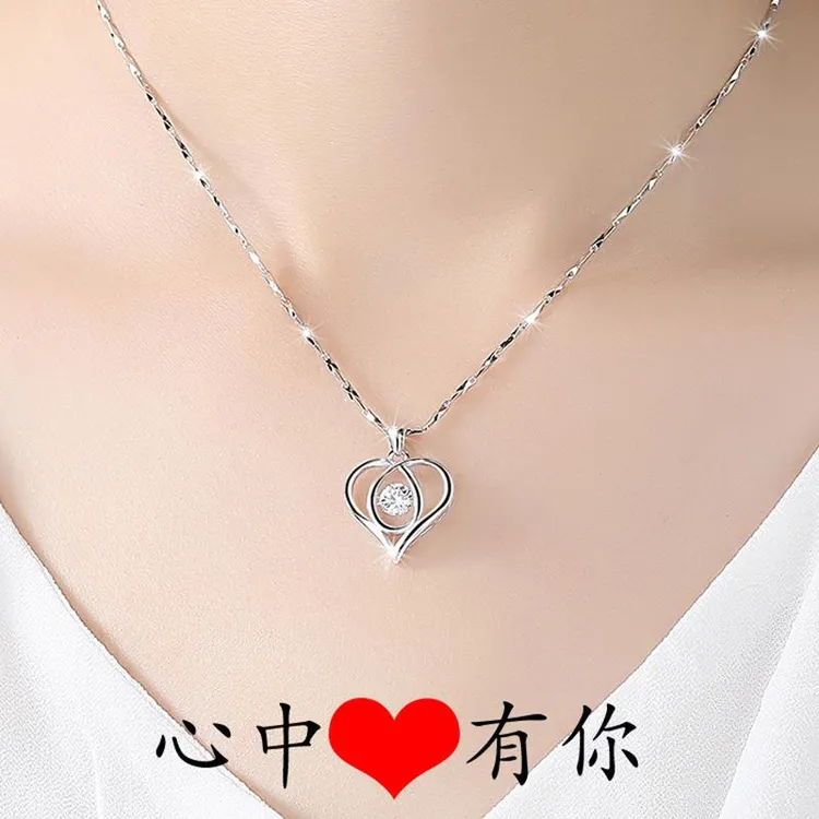 闽粤足银999镶锆石爱心吊坠项链女ins高级感锁骨链 520情人节礼物