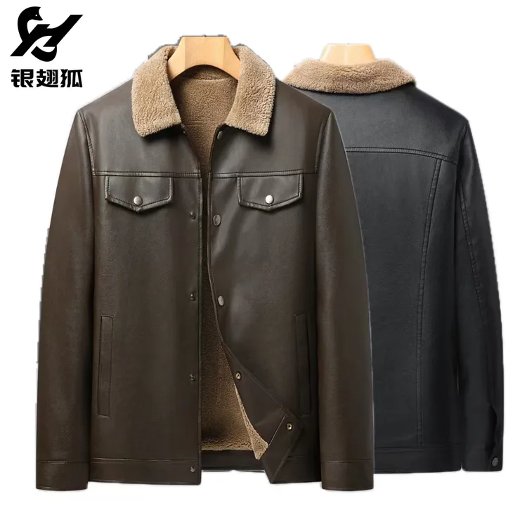 银翅狐秋冬款加绒加厚男士小翻领皮衣夹克外套YCH001