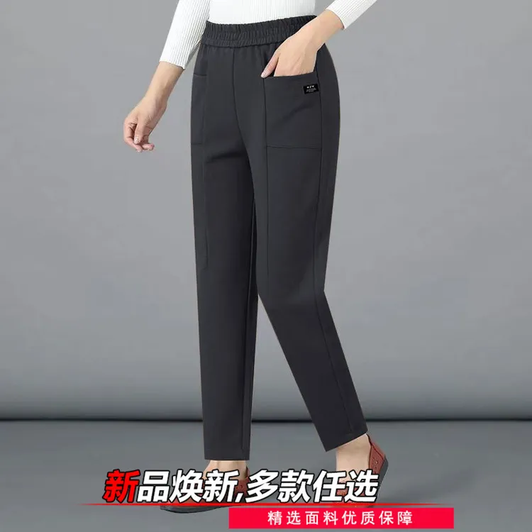 妈妈裤女裤妈妈裤春秋款休闲高腰直筒裤小个子奶奶宽松加厚九分裤