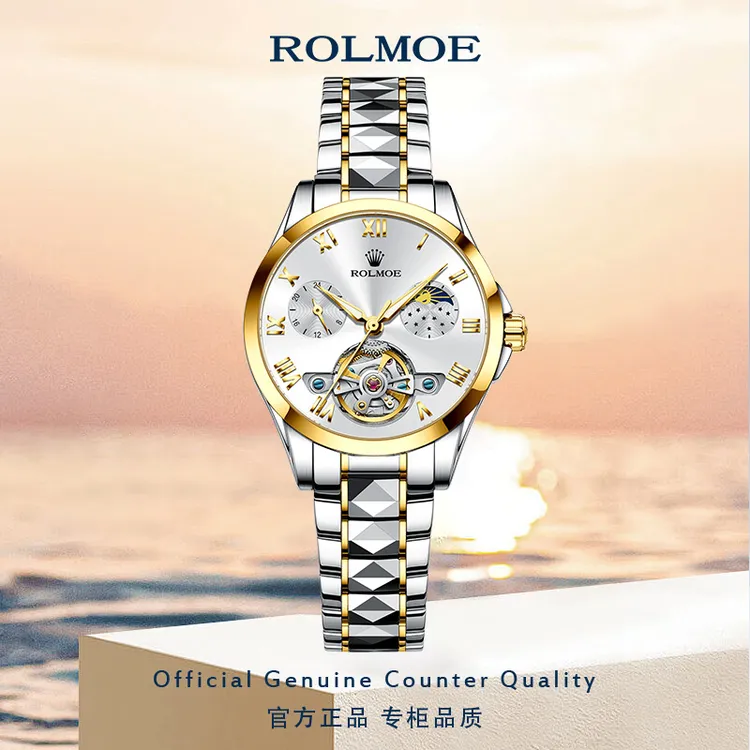 瑞士劳力女士多功能进口时尚气质防水手表机械表镂空腕表LOEGSINS