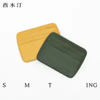西木汀 头层牛皮简约便携式证件包小卡包