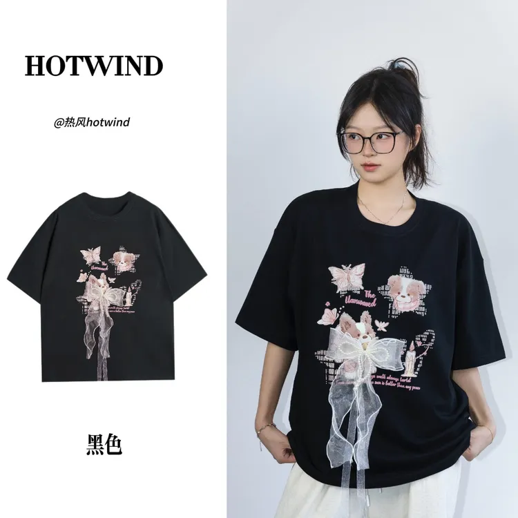 Hotwind/热风爆款卡通印花短袖t恤女夏季宽松休闲甜美设计感上衣