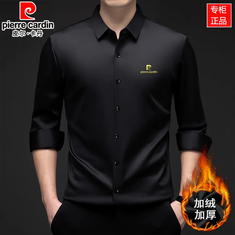 皮尔卡丹高档桑蚕丝男士长袖衬衫秋冬季加绒休闲无痕免烫弹力衬衣