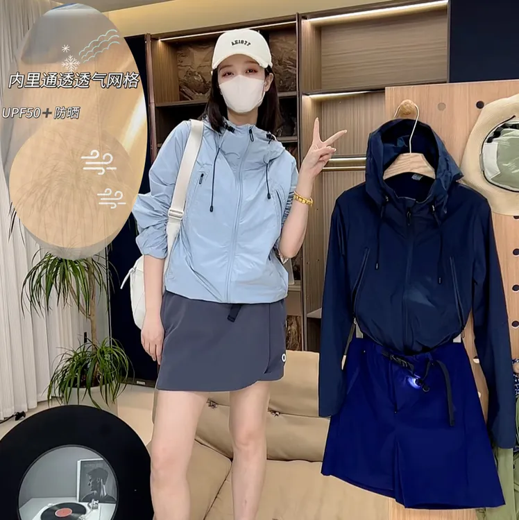 迪家！降温10度防晒衣!UPF50+上身冰凉背后男女户外轻薄连帽防晒衣