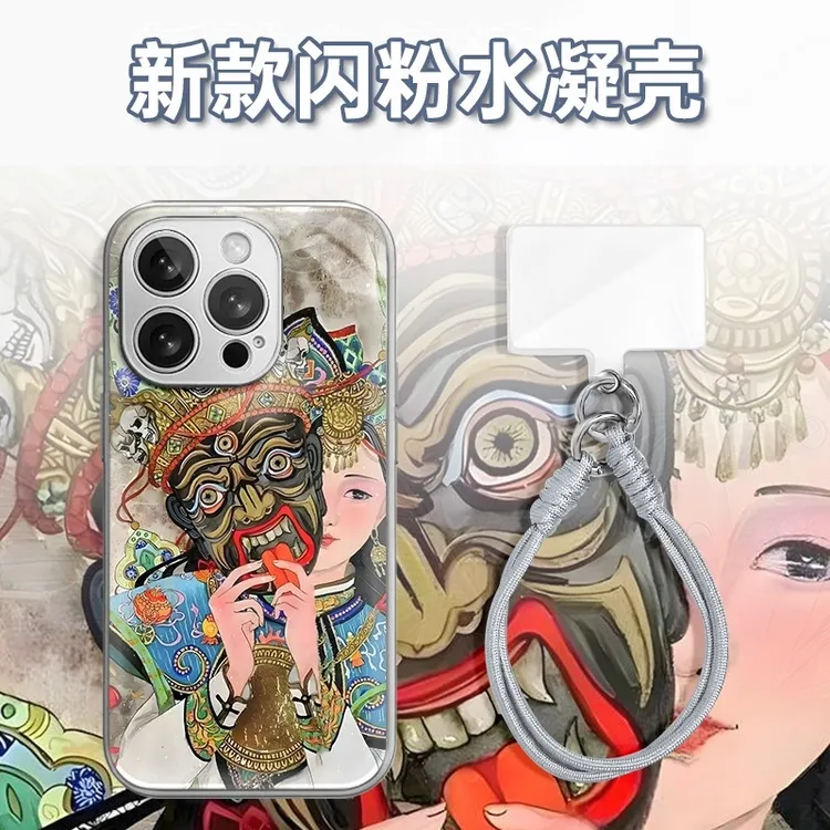 面具女孩水凝玻璃壳适用苹果16手机壳华为oppo小米vivo新款创意