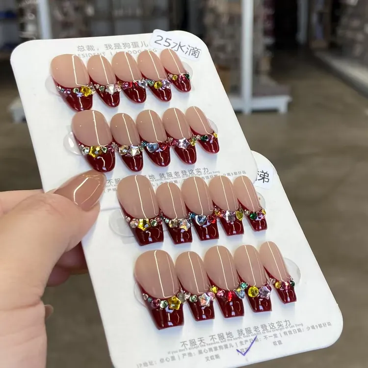 Q359【钻石盒子·狗蛋儿】固态胶可照干/纯手工法式/穿戴甲/