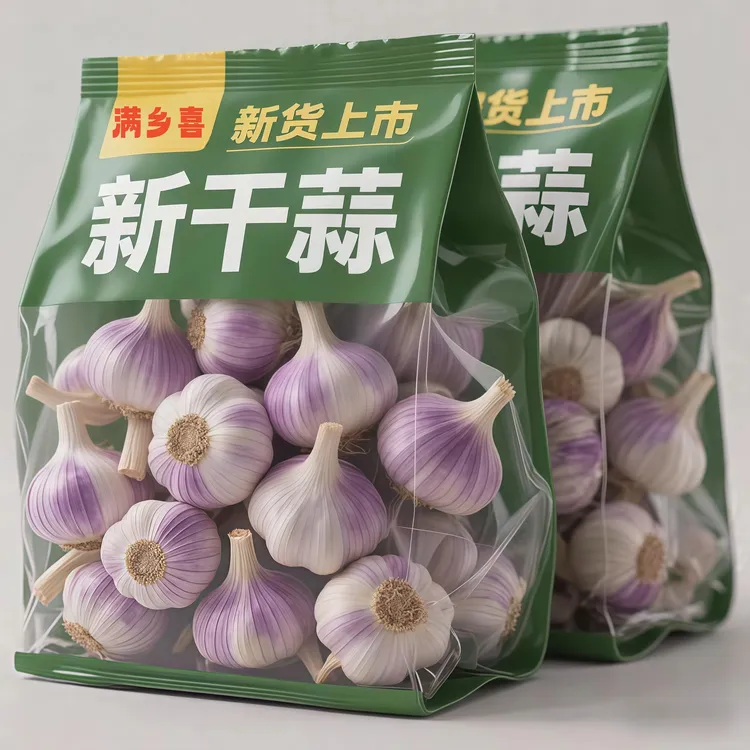 买3斤送2斤】干蒜大蒜金乡大蒜2025新蒜晒足30天辛辣提香调味料