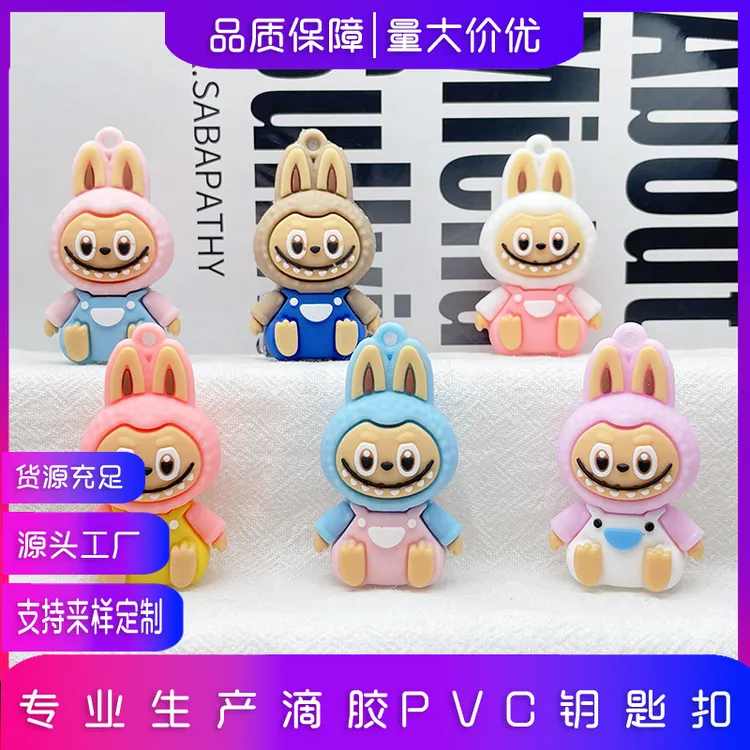 可爱立体卡通公仔钥匙扣汽车钥匙链精美配饰小礼品