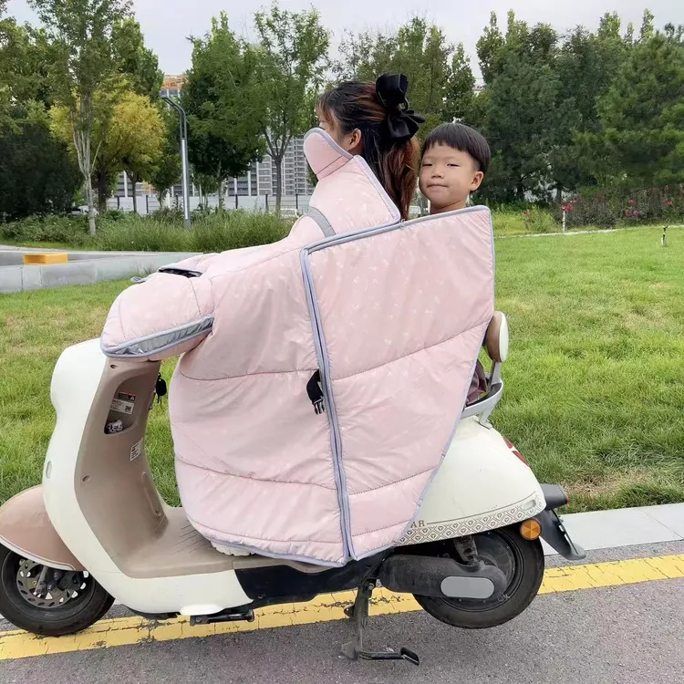 电动车冬季挡风被加绒加厚护脖护肩防风防寒防水通用