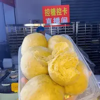 冷冻30天河南省包装抹茶馒头