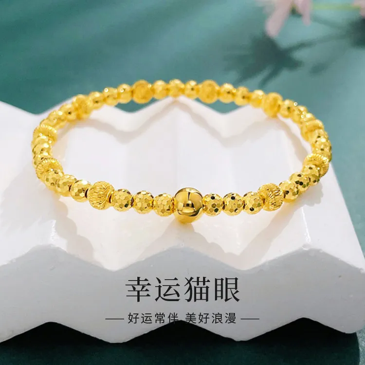 老庙黄金手链足金波浪纹猫眼金珠间蜂巢蹦迪珠手串送女友老婆礼物