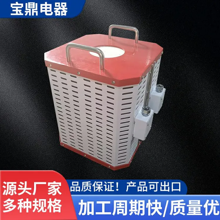 管式炉管式加热炉反应釜设备加热实验室管式炉气氛炉