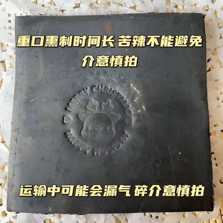 重口土克里营养土小鹿板非可食