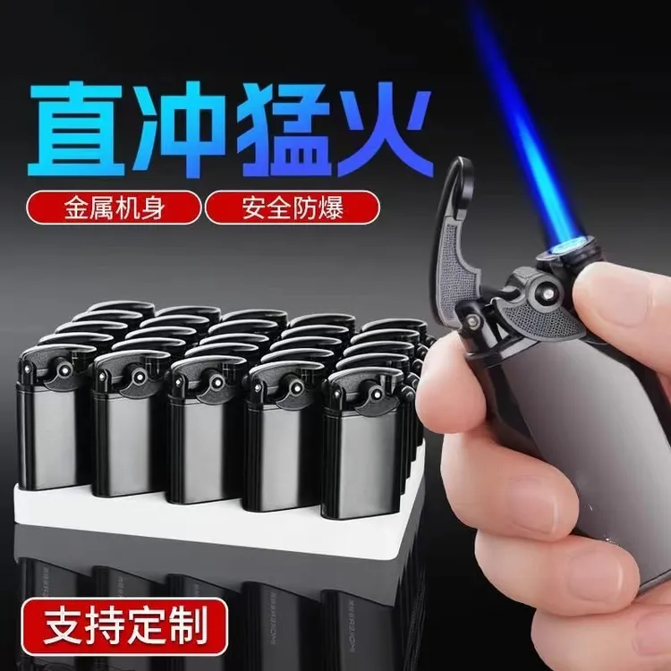定制广告LOGO图案文字设计定做2025爆款防风直冲打火机商超批发定