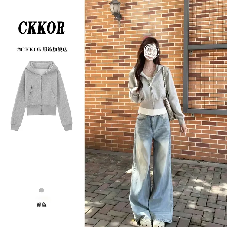 CKKOR秋季新款慵懒风短外套女修身显瘦韩系简约百搭开衫连帽卫衣