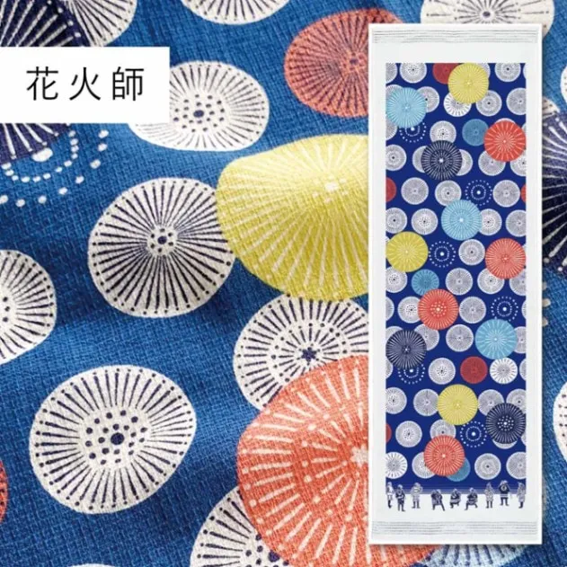日本进口今治纯棉毛巾