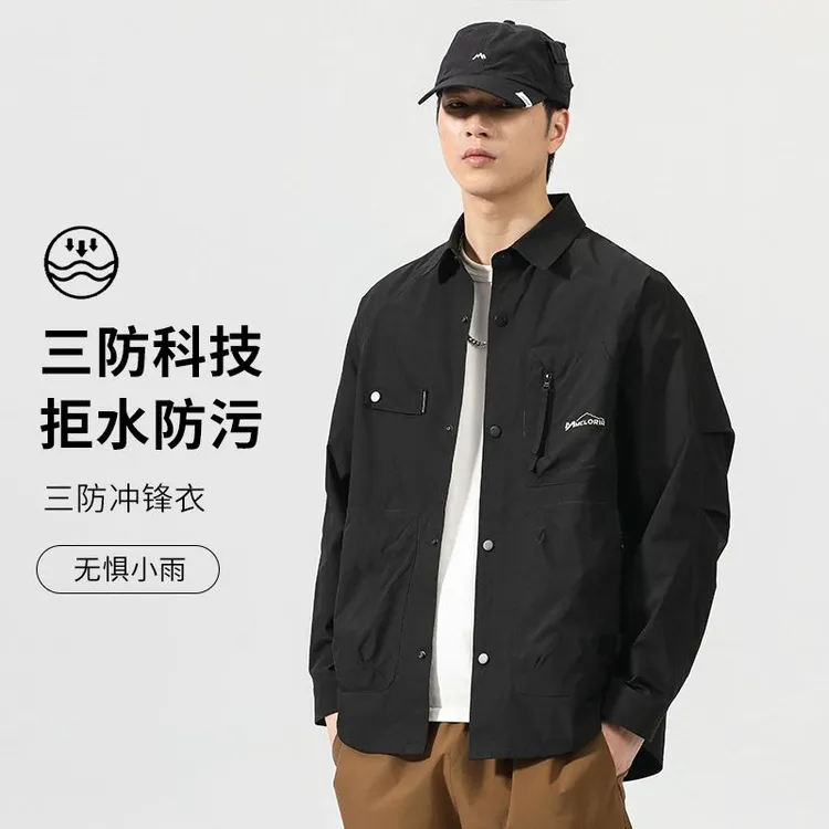 春季翻领收口袖工装夹克夏季百搭简约休闲男士户外冲锋衣潮流