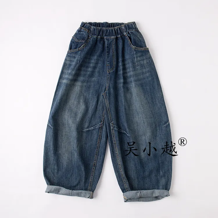 吴小越w1419男童牛仔裤秋款刺绣韩版痞帅男孩秋冬新款韩版长裤
