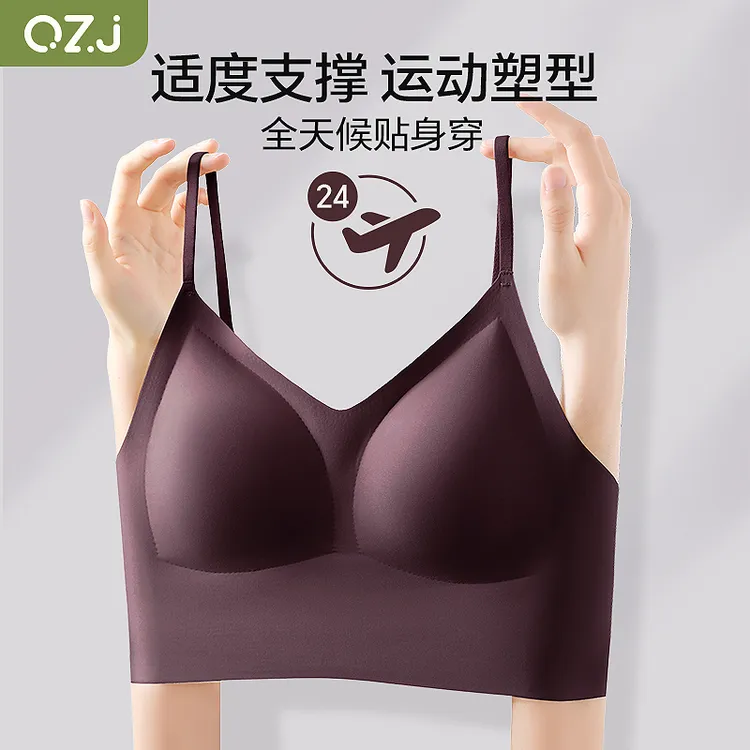 青子菁芒果杯背心聚拢内衣美背文胸女款爆款2025运动瑜伽固定杯