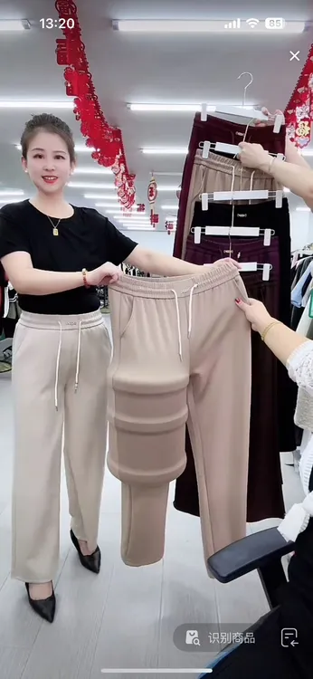 女士百搭裤子2668-A116****