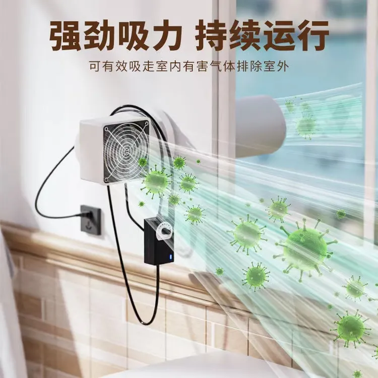 琪琪 新风机排风扇免开孔遥控细管道用通风换气烟味引风机