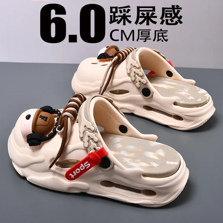 洞洞拖鞋男厚底增高夏季外穿防滑防臭耐磨朋克潮流软底情侣青少年