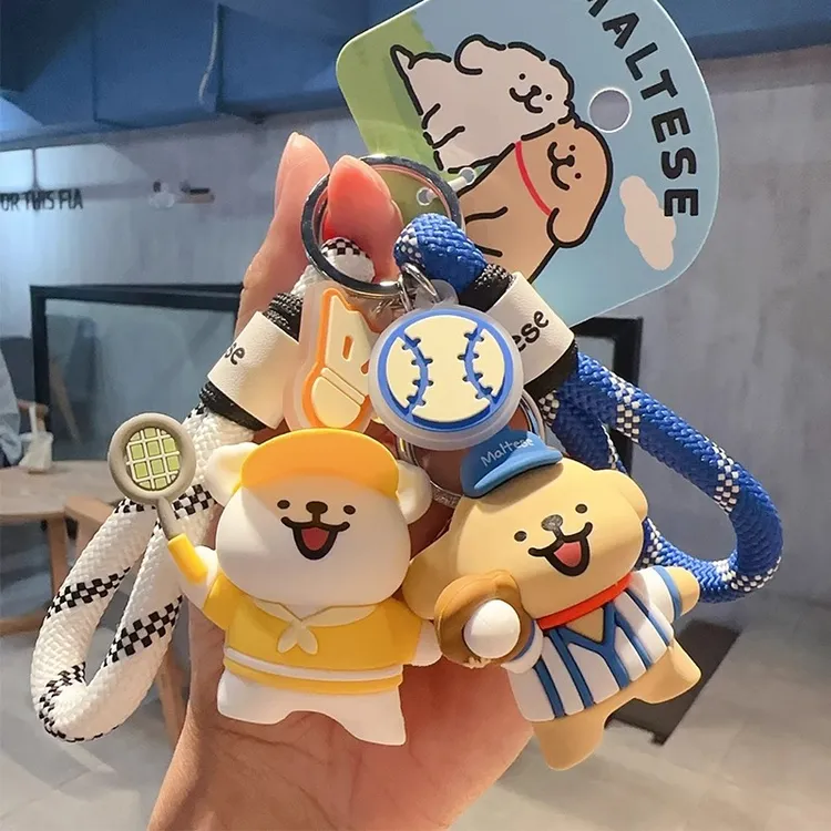 正版线条小狗运动羽毛球棒球钥匙扣男女生情侣生日礼物挂饰钥匙扣