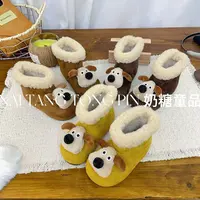 【小狗日记】韩版儿童加绒保暖勃肯靴男童软底马丁靴时尚卡通短靴