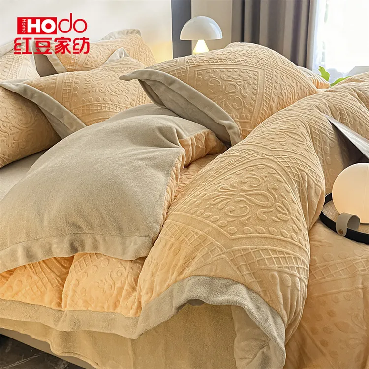 红豆牛奶绒四件套冬季加绒加厚保暖珊瑚绒被套2026新款法兰绒床品