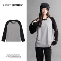 【小静专享】秋季新品插肩袖撞色拼接外穿内搭T恤女FYZ211
