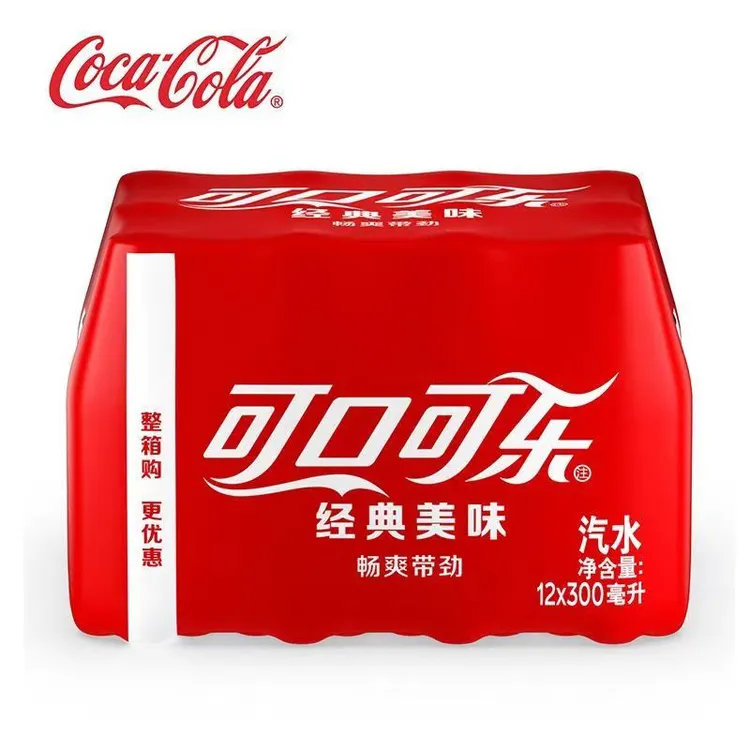 正品可口可乐300ml*6/12瓶整箱碳酸饮料汽水迷你小瓶解渴饮品便携