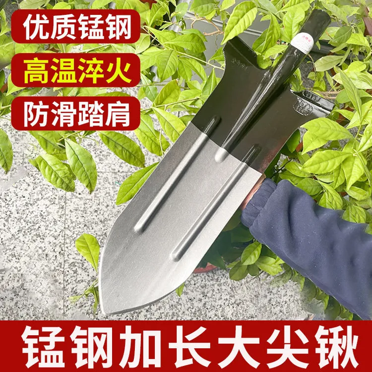 适用公牛尖铲子户外加厚挖树锹园林铁铲家用尖头铁户外客货梯标识