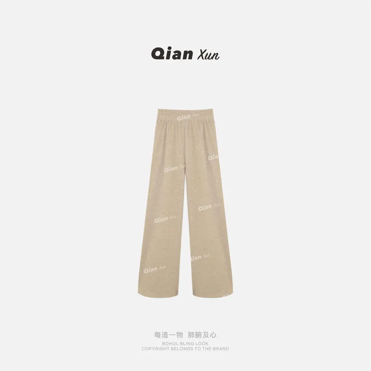 「奶油绒绒裤」裤子Q4KZ8317A秋冬休闲时尚百搭显瘦设计感休闲裤