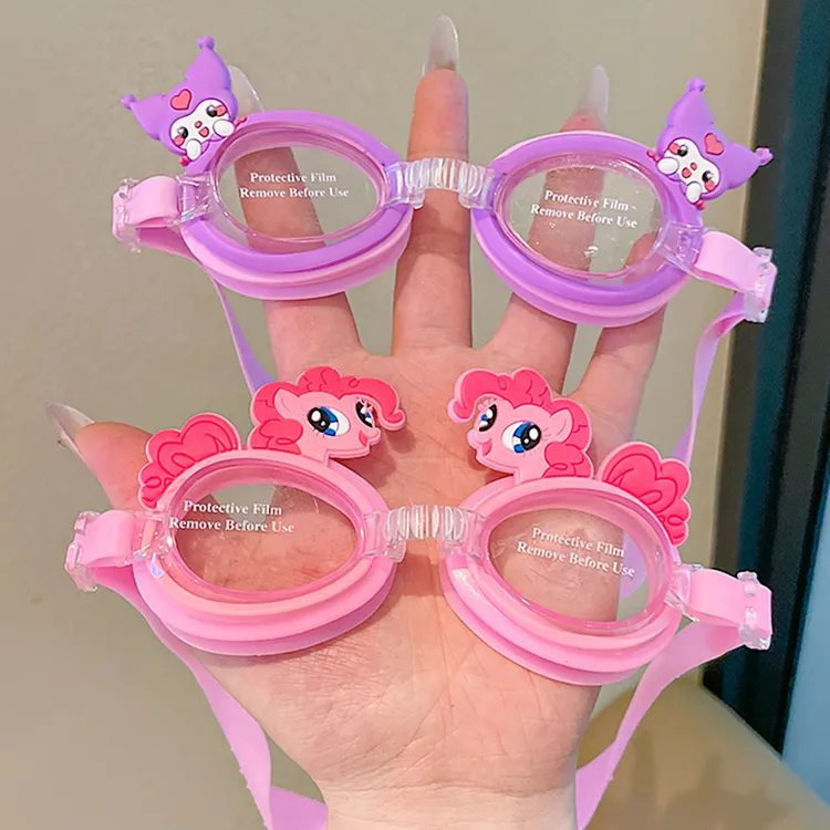 儿童卡通库洛米潜水游泳眼镜高清防水防雾可爱卡通公主小女孩泳镜