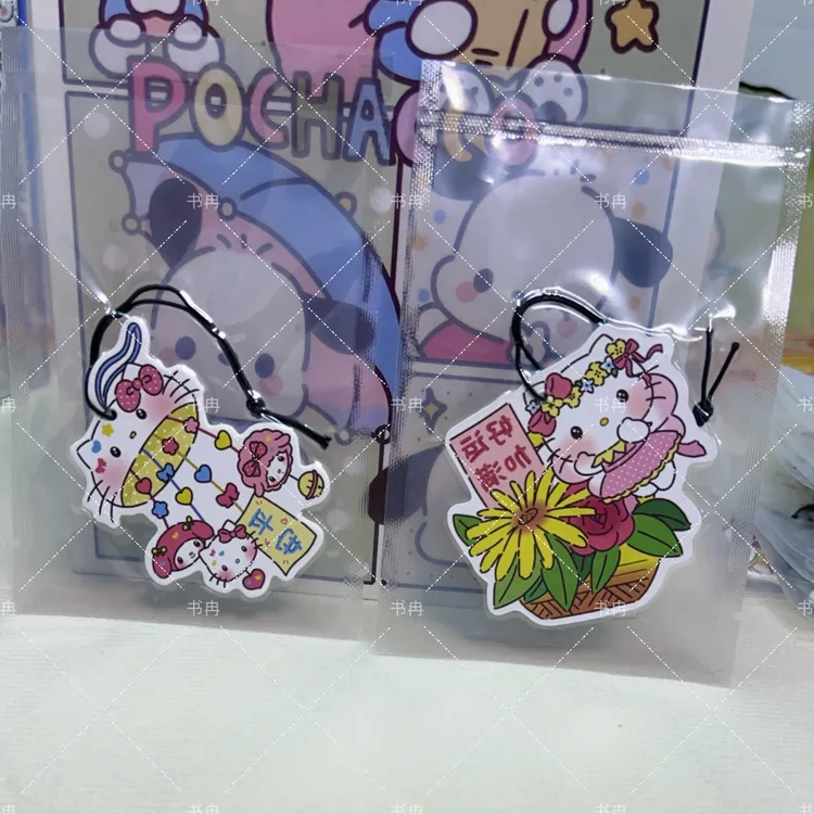 先亏一波卡通KT猫香薰片车载挂饰家居香氛除臭持久留香香片