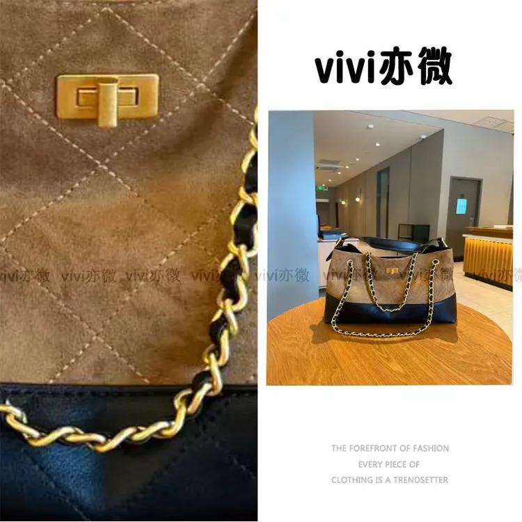vivi亦微 高级感拼色菱格链条包女小众设计大容量通勤斜挎托特包