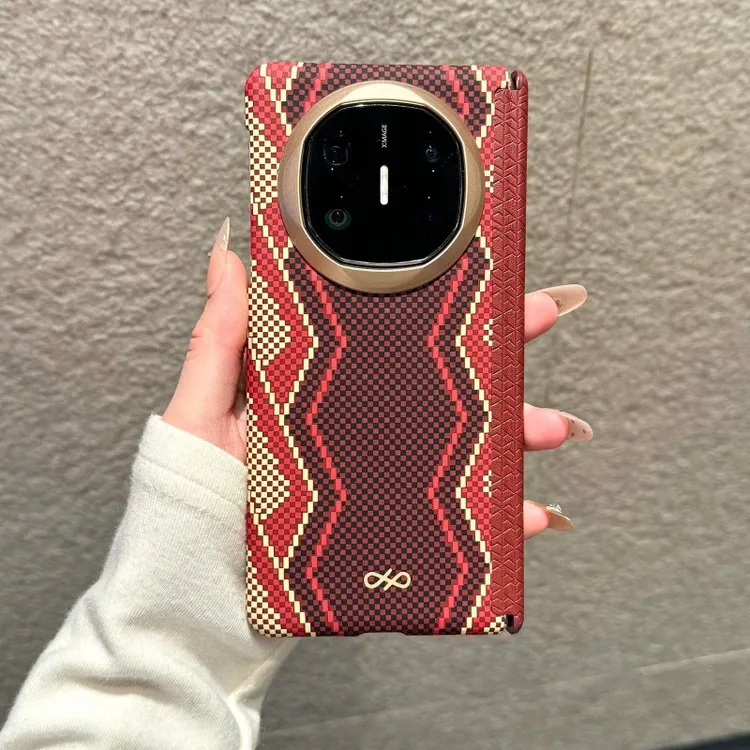 适用华为MateX7/X6/X5赤蛇权杖凯夫拉双中轴磁吸防摔超薄手机壳