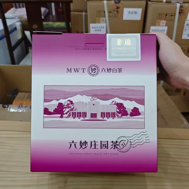 六妙庄园茶福鼎白茶白牡丹寿眉散茶适合自己喝的口粮茶