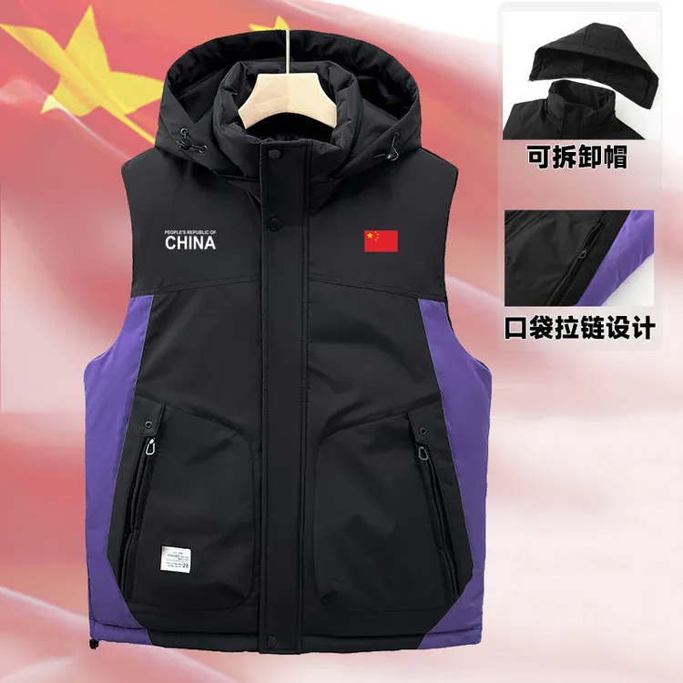 中国队坎肩背心马甲外套男女秋冬季休闲宽松加厚保暖训练马甲外套