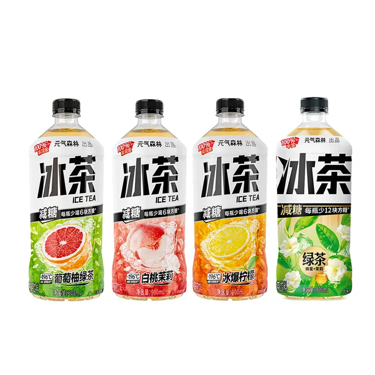 【3瓶装】元气森林冰茶柠檬茶饮品大瓶装900ml*3瓶冰柠檬味茶饮料