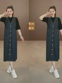 小个子定制V领背心款显瘦夏季茶系连衣裙韩版宽松复古牛仔裙