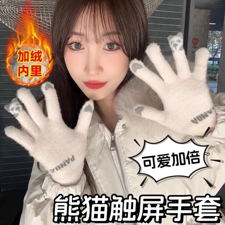 小熊猫可爱加绒加厚手套女ins保暖学生骑车防风防寒可触屏冬季